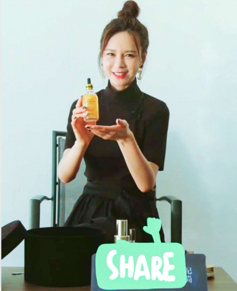 Chinese key to Aussie skincare success